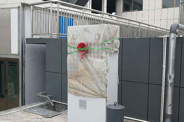 一體化污水處理設(shè)備